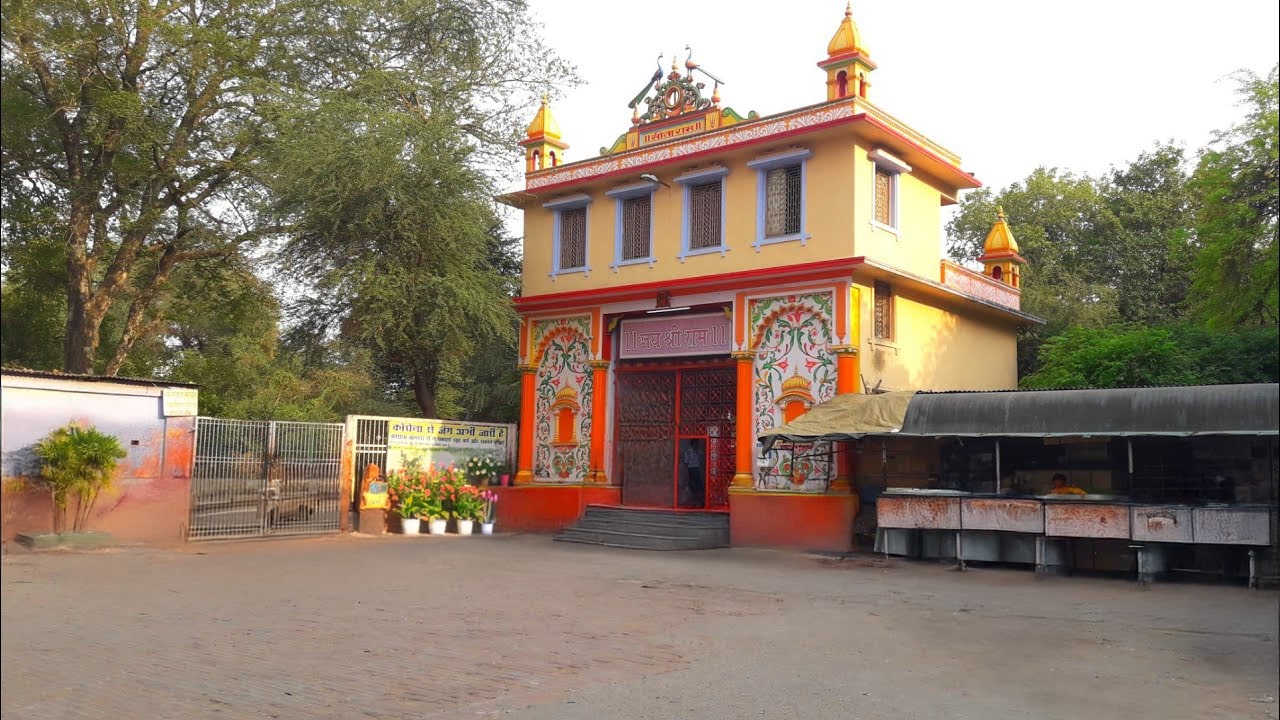 Sankat Mochan Hanuman Temple